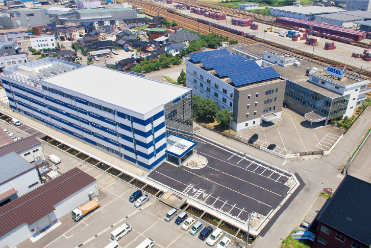 R&D Center